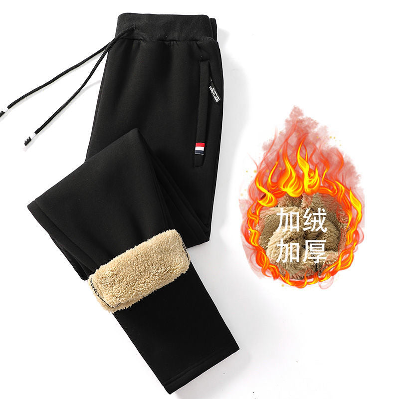 Fleece-lined thermal joggers, product photo