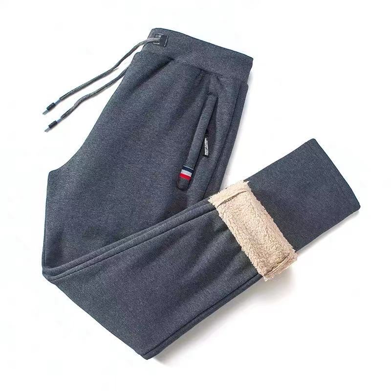 Jogger Pants Fleece Lined Thermal