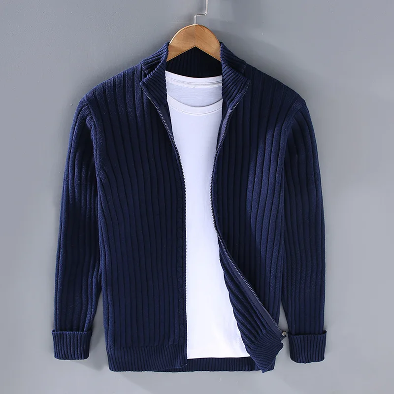Zip Front Knit Cardigan Ribbed Trim