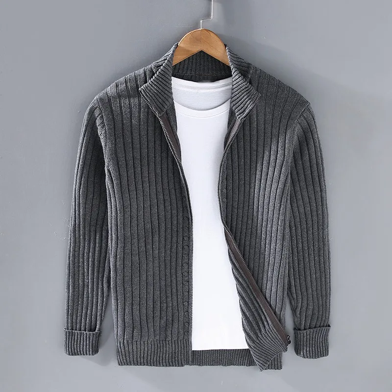 Zip Front Knit Cardigan Ribbed Trim