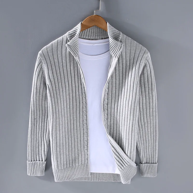 Zip Front Knit Cardigan Ribbed Trim