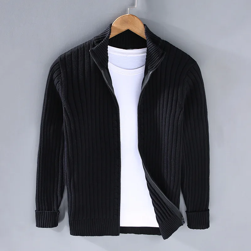 Zip Front Knit Cardigan Ribbed Trim